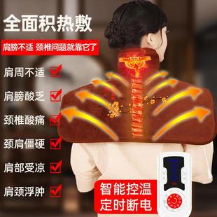 电艾加盐袋海盐粗盐热敷包大粒盐颈袋子椎灸理疗热袋盐包肩颈家用