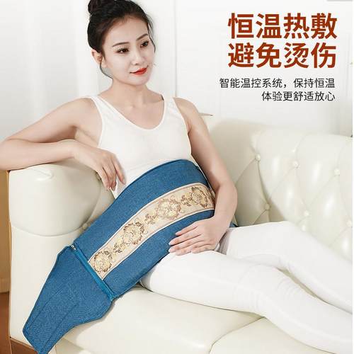 俞兆灸林电热盐袋粗艾用盐热敷包家海盐理疗热敷护腰带暖宫盐袋子