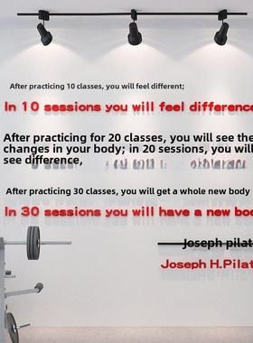 健身拉贴纸墙OAE背景海报鼓舞人心的口号普提文装化教房室瑜伽工