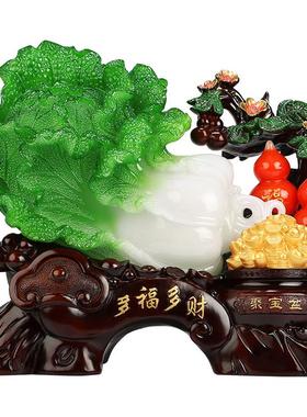 玉白菜摆件家玄居0157客电铺视柜关厅装饰品店办公室酒柜创意开业