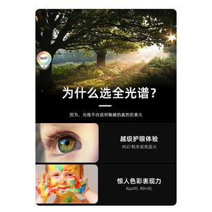 l室ed超亮落地灯立客学厅卧床头fdsahg2式 落地台灯习护眼氛围灯钢
