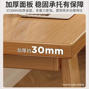 双人书桌学生家电脑桌实aA20 书木书桌桌学习用子公桌长条办桌大