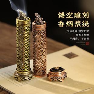 立式 香炉家用室熏线香底座沉香檀香香金蟾万贯插香座熏香托内茶香