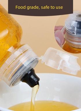 蜂方蜜瓶塑料瓶便倒压便携式按压旅装防漏带盖食品LPU级小挤分行