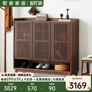 柜小户型客厅门口入户现代轻奢玄关柜家用多层实木鞋 黑胡桃木鞋 架