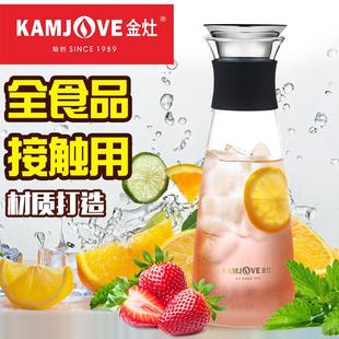 503冷水壶耐高温玻璃大容量果汁扎壶凉水壶家用开水壶加厚 金灶TP