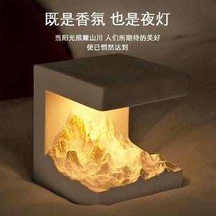 小众高级感香薰圣诞节 生日礼物男生送男友女生闺蜜桌面摆件实用
