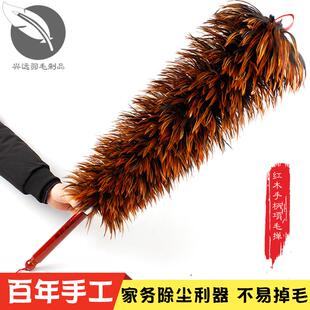 加长款 鸡毛掸子家用除尘禅纯手工不掉毛车用清洁扫灰结婚陪嫁 包邮