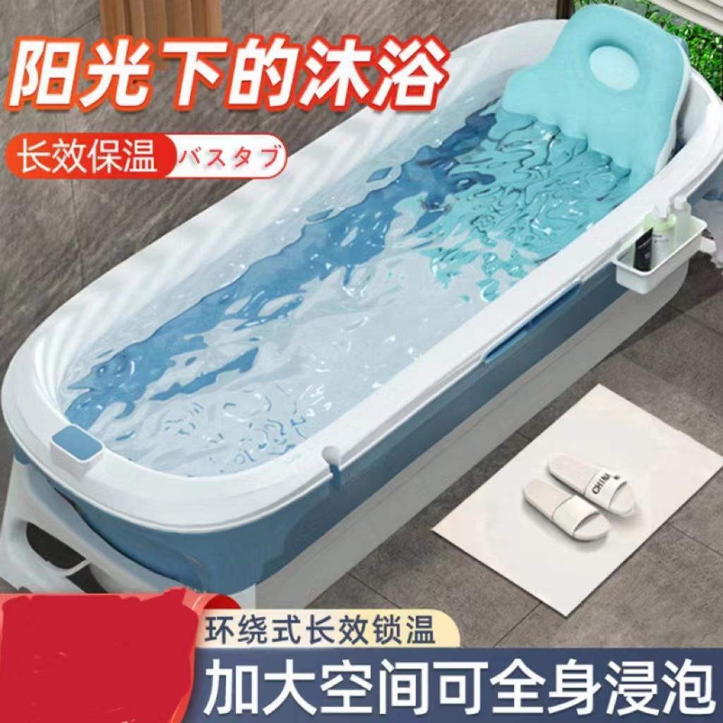 日本进口精工泡澡桶可折叠家用浴桶浴缸大人全身儿童洗澡盆