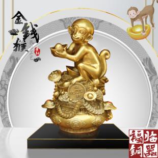 饰摆放礼品 纯铜金钱猴铜猴子摆件室内家用聚宝盆如意猴客厅桌面装