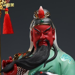 微美陶瓷12至16寸读书文关公坐像拿看书春秋关羽二爷神像供奉摆件
