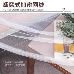上下床铺蚊帐遮光学生宿舍单人床家用宿舍床纹账防摔床帘 2025新款