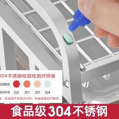 新款304不锈钢沥水碗架厨房水槽置物架水池上方碗碟碗盘沥碗收纳