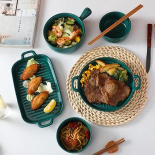 高档家用网红餐具碗盘 北欧创意陶瓷一人食组合2人碗筷4人碗碟套装