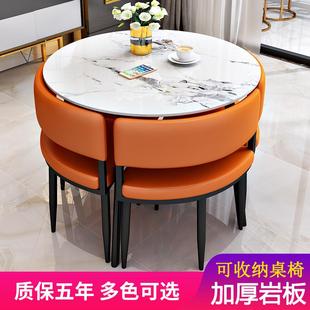 家用小茶台户型茶桌椅组合轻奢现代高级感 阳台茶几桌客厅2024新款
