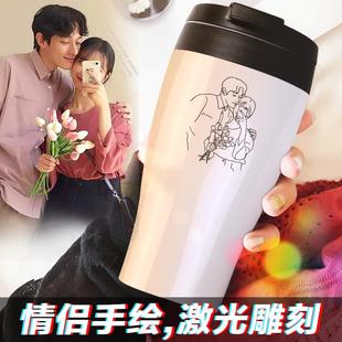 水杯一对创意个性 保温杯情侣款 潮流diy送女友刻字定制ins照片杯子