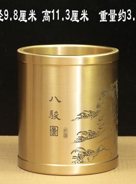 黄铜大号纯铜实心笔筒大展宏图书房桌面办公装饰摆件家用简约送礼