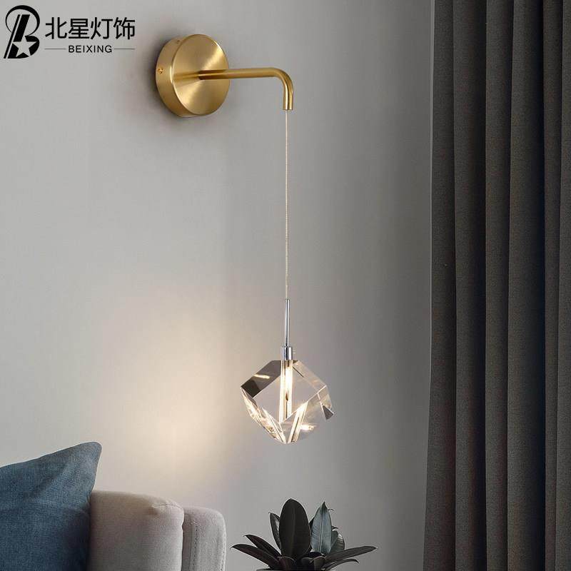 壁灯卧室床头灯北欧现代简约客厅壁灯背景墙过道极简轻奢水晶壁灯