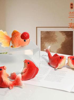 陶瓷兰寿金鱼摆件创意筷子托架家居装饰桌面摆件茶宠乔迁新居礼物