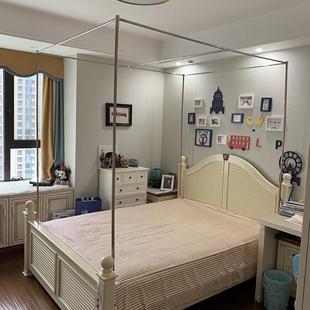 拉炼蚊帐支架坐床杆子加厚不锈钢方顶家用通用配件防摔1.8米2方帐