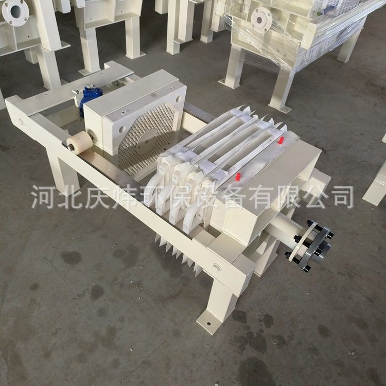 小型10平方压滤机固液分离厢式压滤机全自动液压压滤机板框压滤机,机械设备,过滤设备,淘宝优惠券,粉丝福利购,淘宝优惠卷