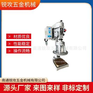 江蘇齒輪式 4508電子汽配產品攻牙機 牙距多軸自動攻絲機WIN