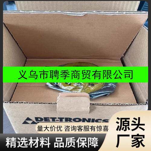 H2S传感器U9500B2002货号116-006265-002议价