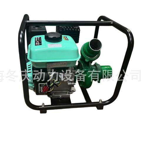 冬庆DQ80LB-3G型3寸自流式汽油铸铁水泵农用灌溉抽水机自吸