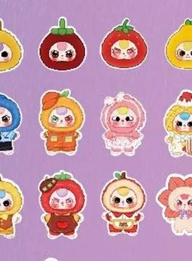 娃三岁快乐大本营香片2代盲盒盲袋网红潮玩可爱香味桌面摆件礼物