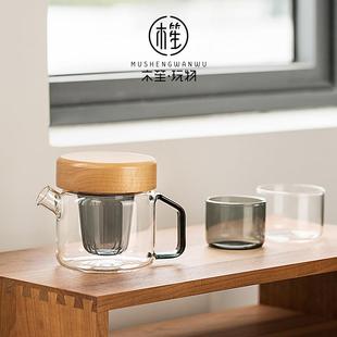 花茶壶内胆过滤冲茶器茶具套装 办公室耐热玻璃泡茶壶简约日式 商用
