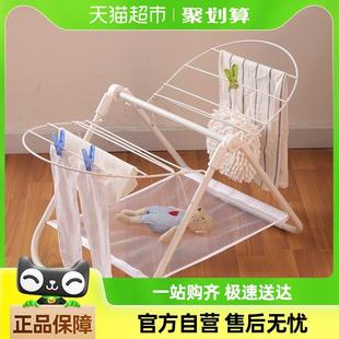 欧润哲飘窗双翼折叠晒衣架家用阳台迷你晾衣架落地婴儿尿布晾晒架