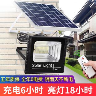 家用农村大门感应超亮照明led路灯 太阳能户外庭院灯防水2025新款