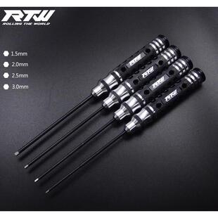 RTW 内六角公制螺丝刀 RC模型车模 航模维修工具 1.5-2.0-2.5-3.0