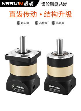 诺瑞精密行星减速机57 60 86 130步进伺服电机齿轮箱50W400W1KW器