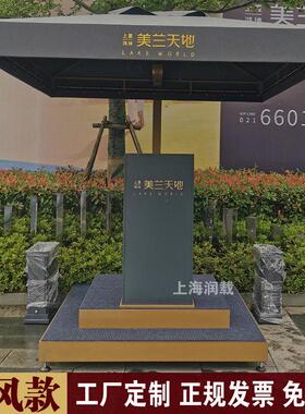 工厂定制保安岗亭遮阳伞岗亭伞站岗遮阳伞保安亭站台伞保安伞