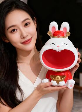 鹿鸣之喜 乔迁兔子钥匙收纳摆件搬新家客厅入户玄关装饰桌面摆放