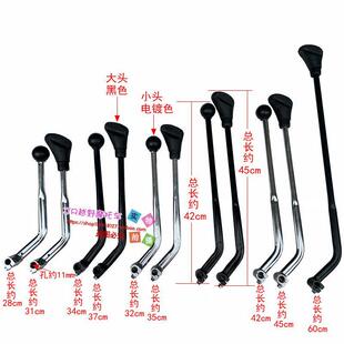 ATV四轮沙滩车引擎变速杆摩托 托三轮车改装配件手操作排档杆连杆