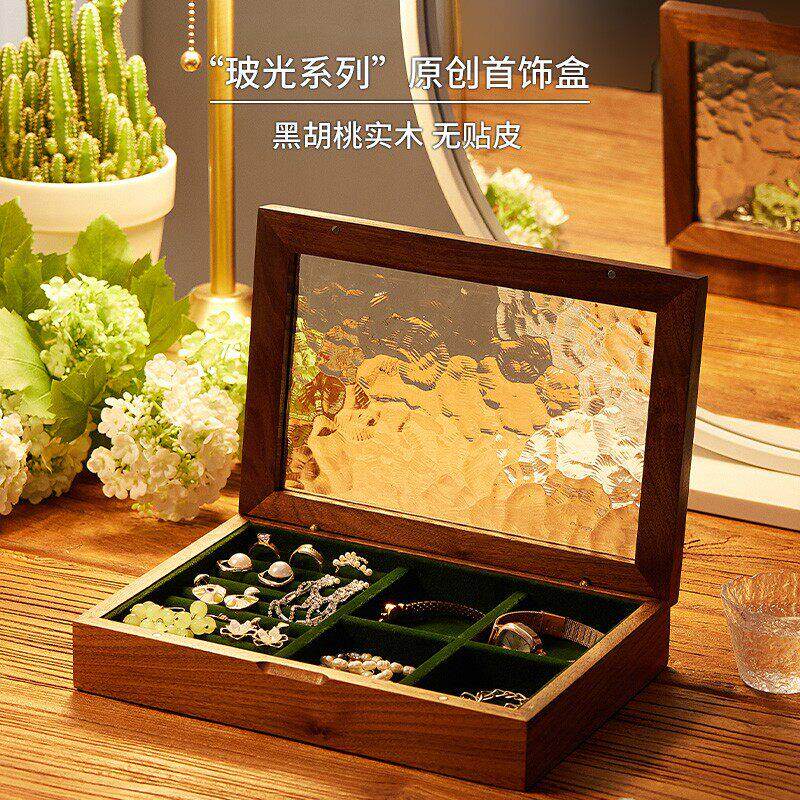 胡桃实木质首饰盒复古绒布新款珠宝项链戒指收纳盒放黄金高档精致