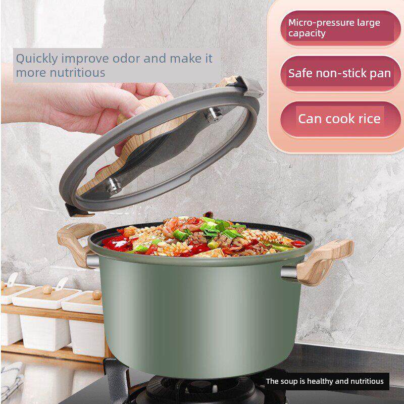 家用微压汤锅多功能煮饭锅不沾锅煲汤双耳焖炖锅燃气电磁炉通用锅