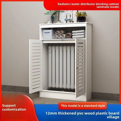 地暖水分配器屏蔽罩壁挂式炉散热器丑陋挡板水表箱锅炉管道地暖地