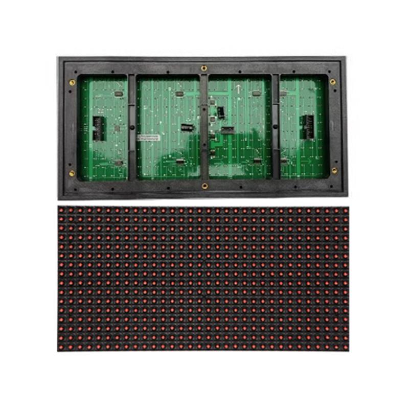 LED电子广告显示屏 P10全户外防水单红单元板 高亮发光均匀质量好