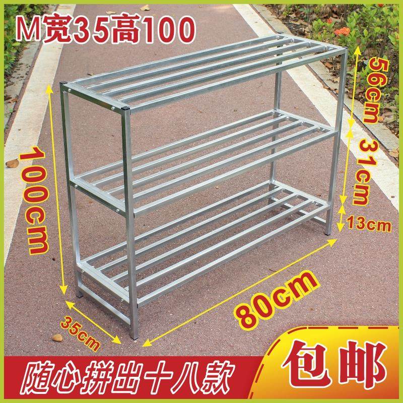 置物架花架二层三层收纳架落地式阶梯层架多用架子大花盆架盛艺厂