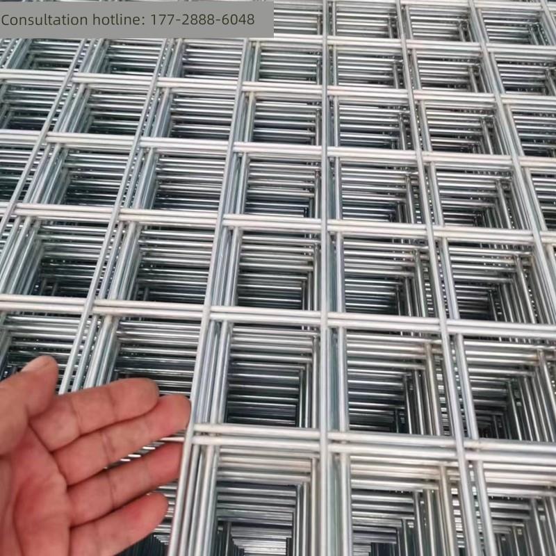 养殖笼钢丝网铁丝网围栏镀锌钢筋建筑工地地暖网格网片子电焊护栏