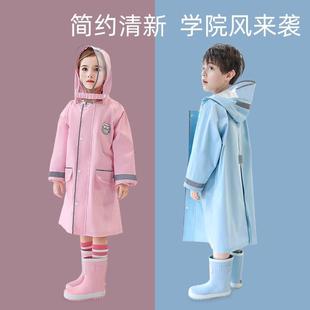 小学生儿童雨衣男童雨具幼儿园女雨披中大童带书包位小孩防护雨衣
