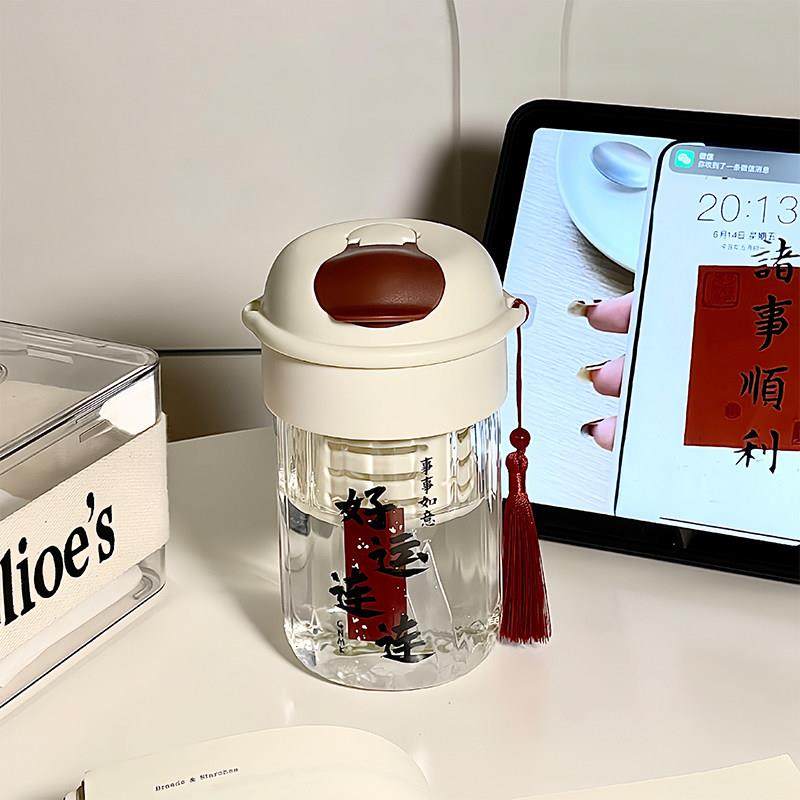 2024新款吸管玻璃杯耐高温水杯子女生高颜值办公室夏季泡茶水分离