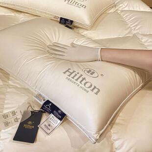 星级酒店柔软枕头护颈椎助睡眠不塌陷半荞麦枕头枕芯内胆结婚枕心