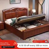 实木床橡胶木1.8米 2M双人床新中式 简约床高箱储物床主卧室1.5米