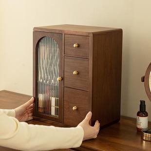 梳妆护肤品置物架生日礼物 木质化妆品收纳盒桌面防尘大容量抽屉式