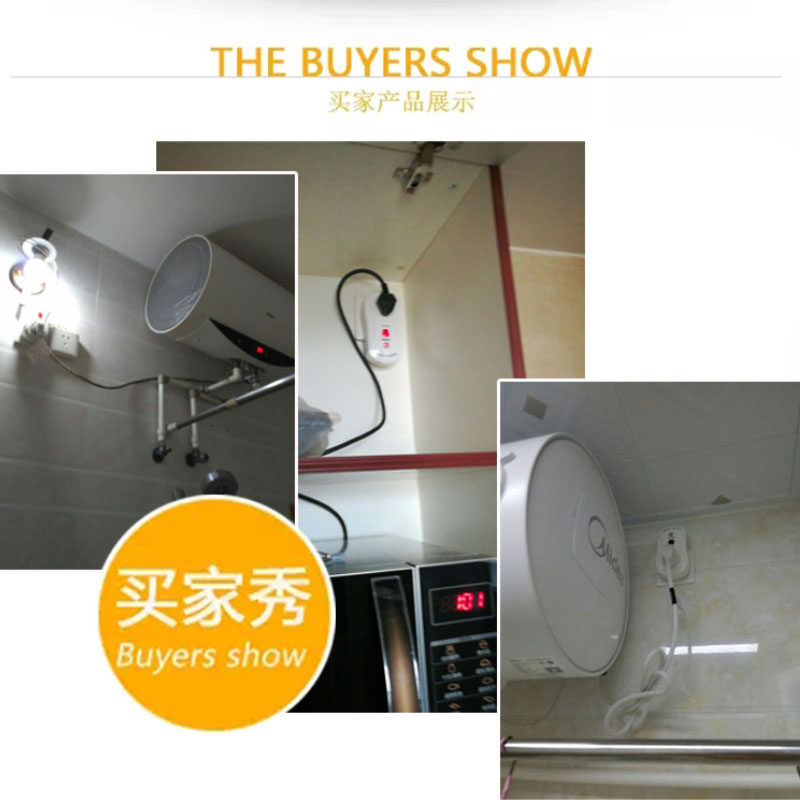 16A无线遥控开关电源遥控插座大功率空调热水器大插头大功率开关