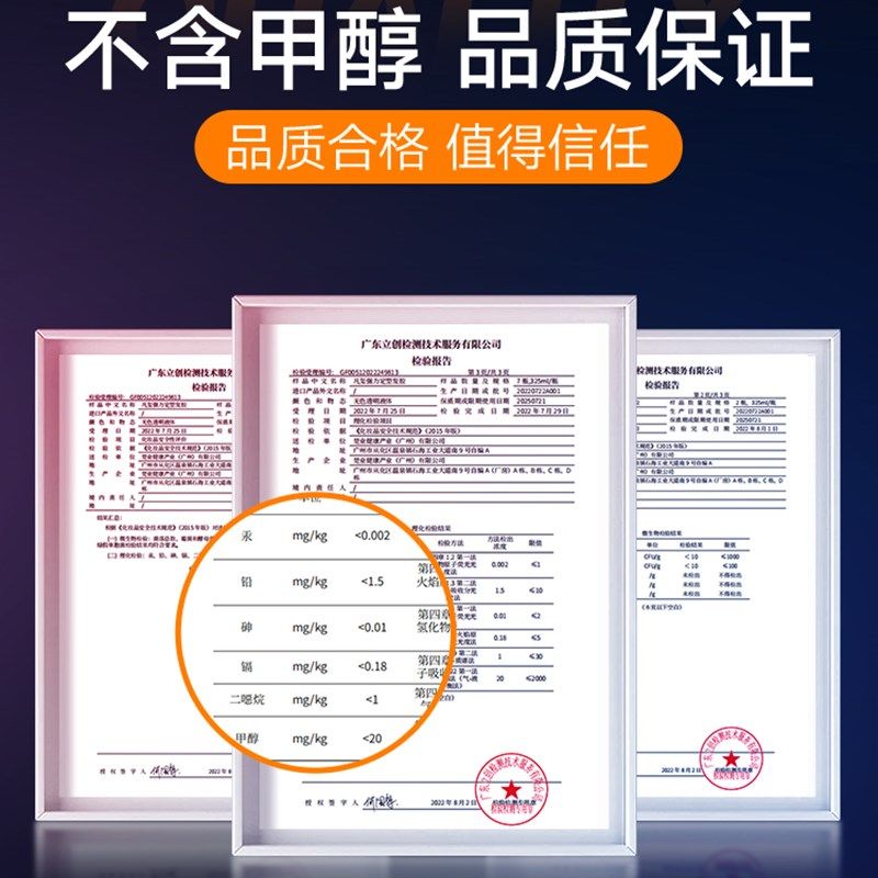 无味发胶干胶无香型喷雾定型男女士特硬持久强力蓬松发蜡发泥儿童